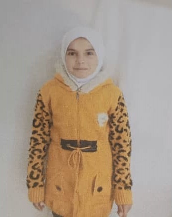 صورة الأسرة